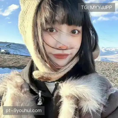 屈俪